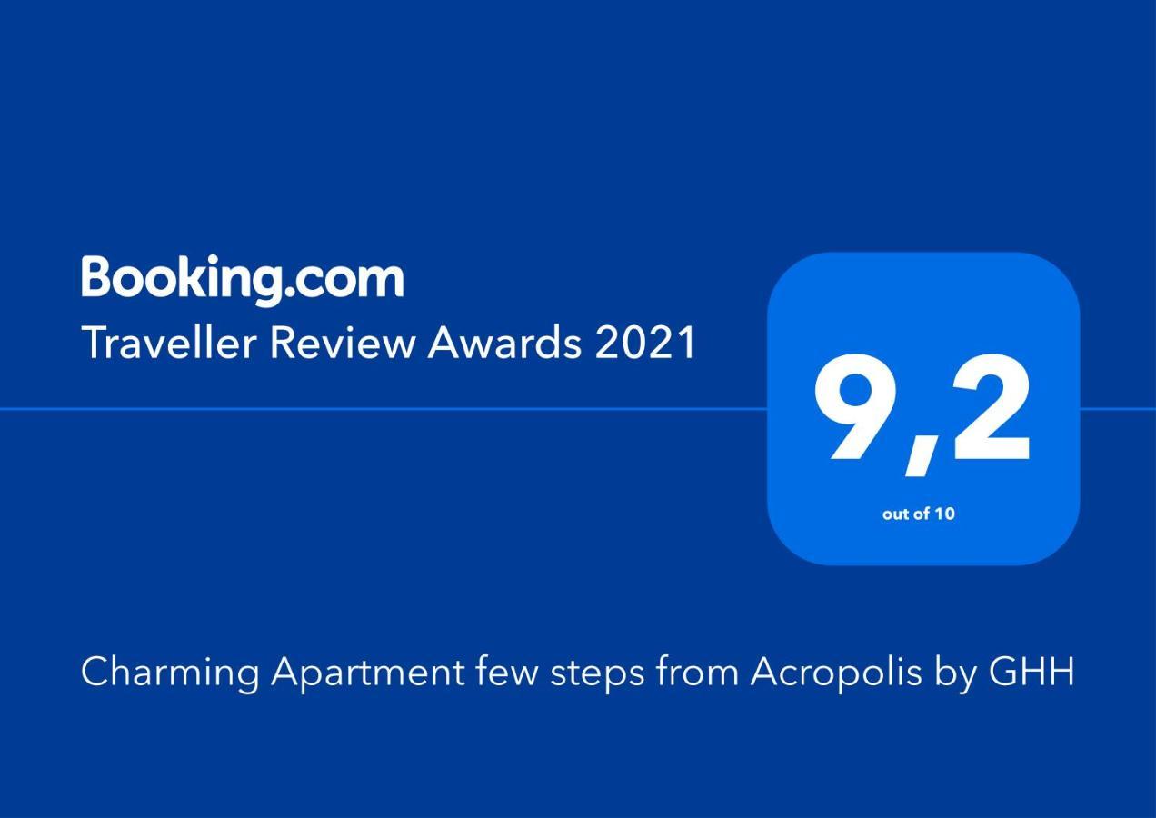 Charming Apartment Few Steps From Acropolis By Ghh Афины Экстерьер фото